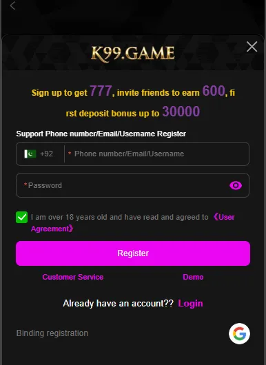 K99 Game app registration screen showing the account sign-up form with mobile number input, verification option, password fields, and submit button, presented in a simple and secure layout designed to help users create a new account quickly on Android devices